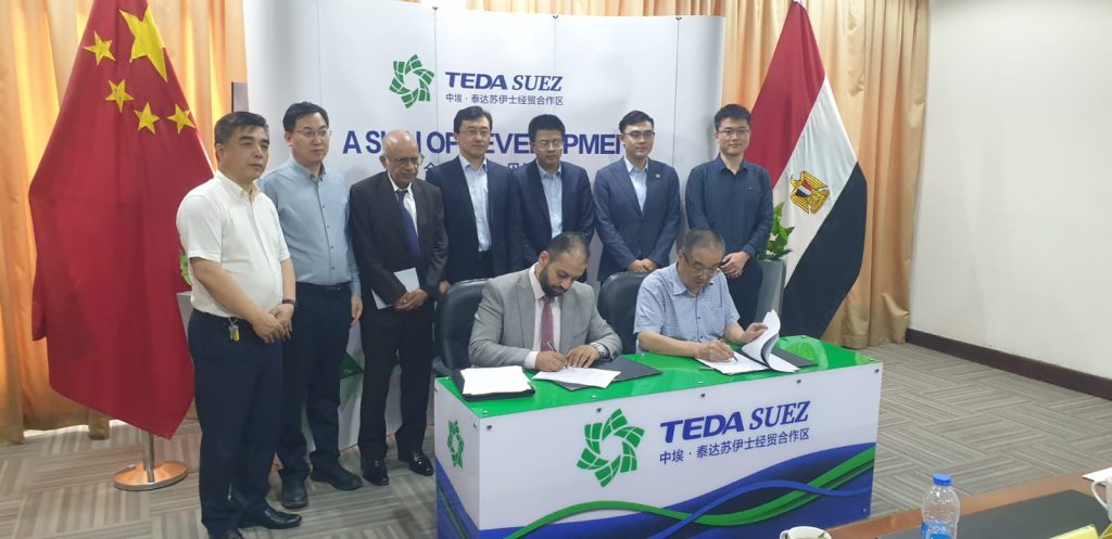 WhatsApp Image 2023-11-08 at 4.33.51 PM