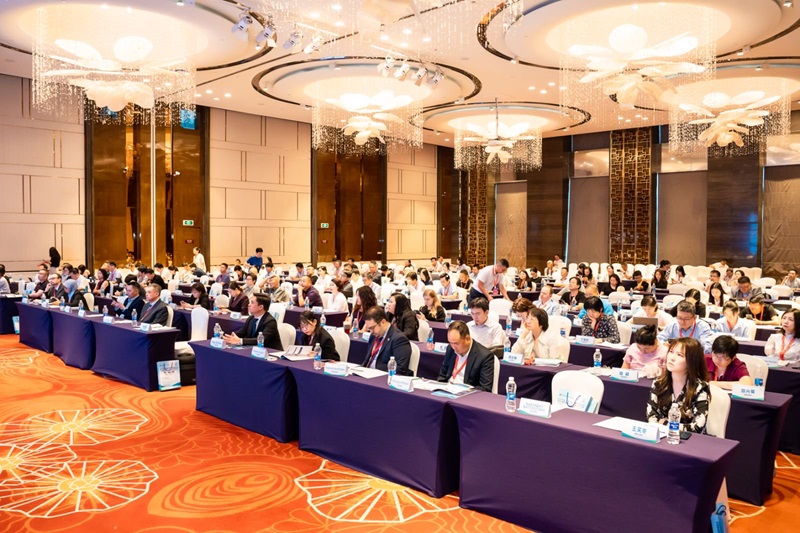 Shanghai New Energy International Investment Conference