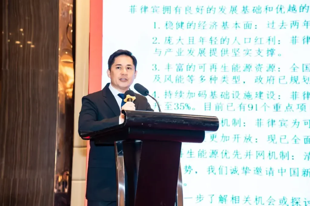 Key Speakers & Discussions