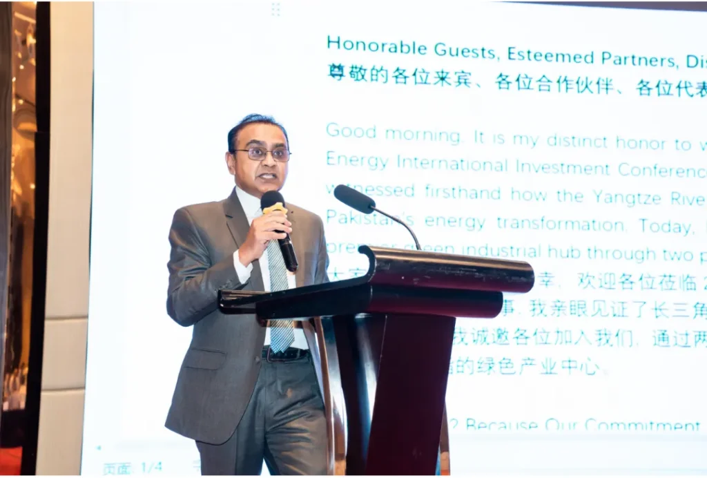 Key Speakers & Discussions