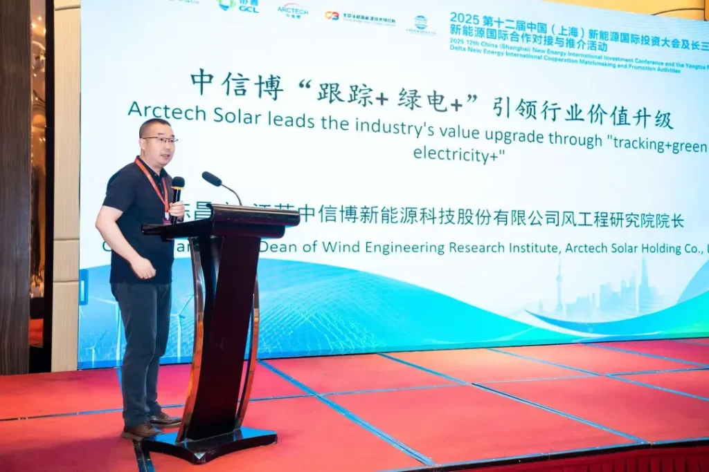 Key Speakers & Discussions