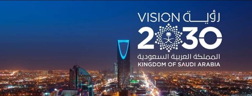 Saudi Arabia economic outlook for foreign investors - SME Consulting
