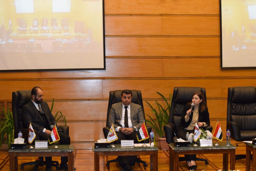 HBRC Innovation Hub – Sustainable Cities Event Egypt SME Consulting HBRC Innovation Hub – Sustainable Cities Event Egypt SME Consulting