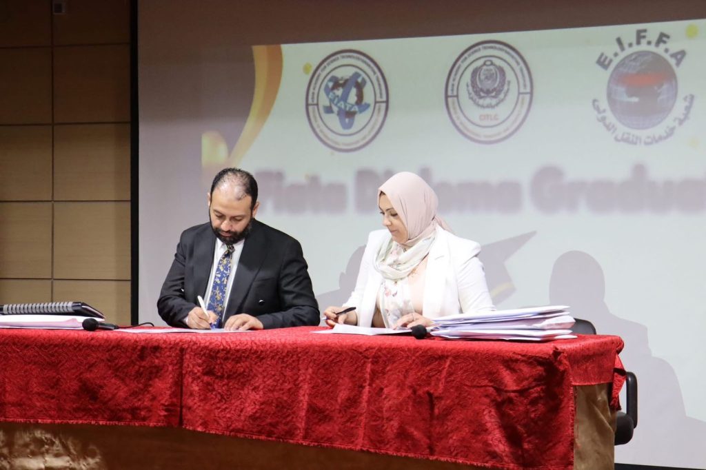 SME Consulting Academy – CITL-AASTMT Academic Partnership SME Consulting Academy – CITL-AASTMT Academic Partnership