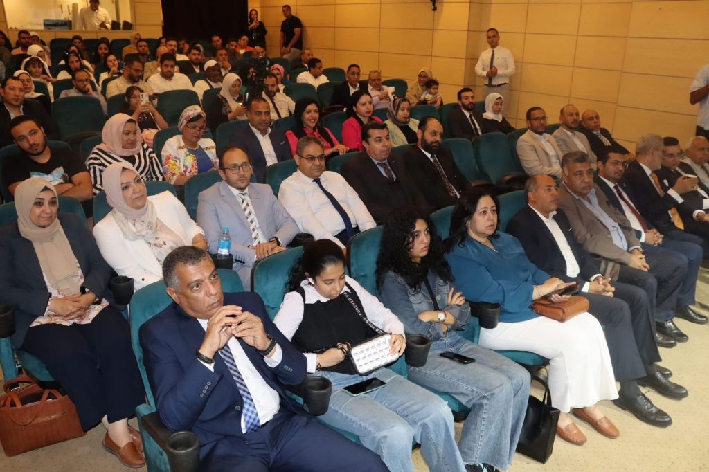 SME Consulting Academy – CITL-AASTMT Academic Partnership SME Consulting Academy – CITL-AASTMT Academic Partnership