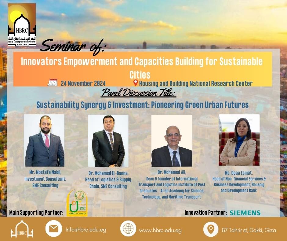 HBRC Innovation Hub – Sustainable Cities Event Egypt SME Consulting HBRC Innovation Hub – Sustainable Cities Event Egypt SME Consulting